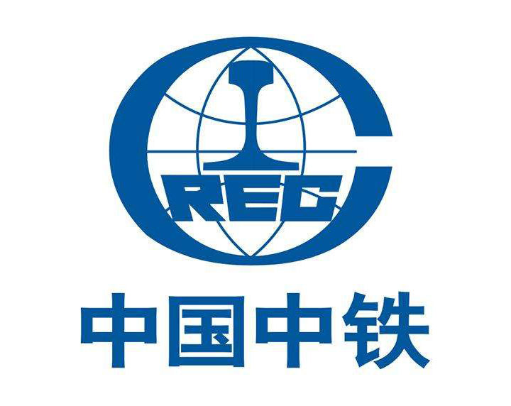 中国中铁